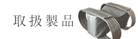 戵i
